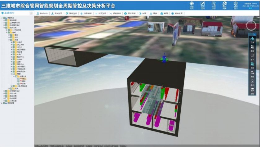 结题材料图示